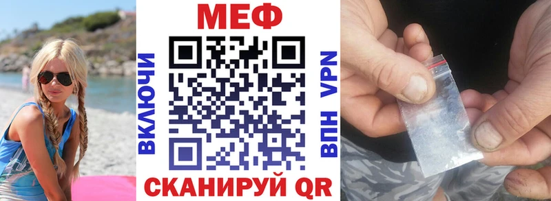Амфетамин Томилино