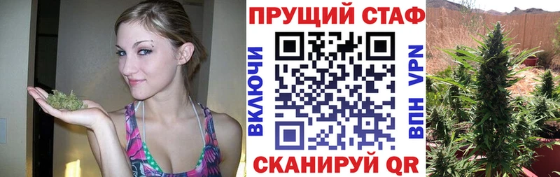 Названия наркотиков Томилино ГАШ Псилоцибиновые грибы Мефедрон кракен ONION Марихуана