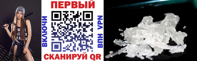 наркота  это какой сайт  АМФЕТАМИН 97%  Томилино 