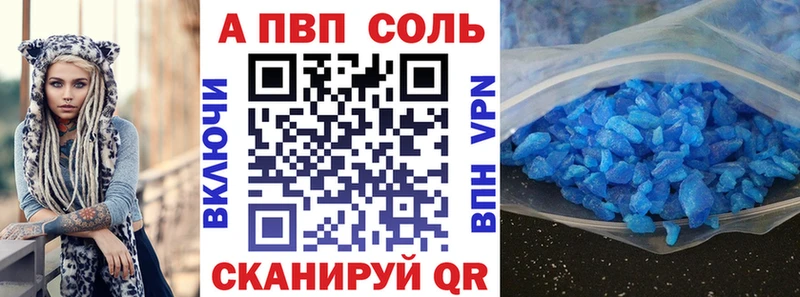 A PVP СК КРИС Томилино