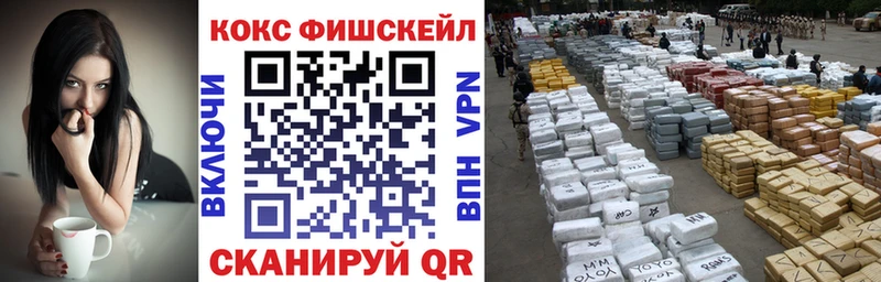 COCAIN Боливия Томилино