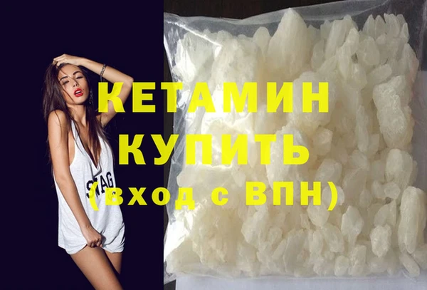твердый Гусь-Хрустальный