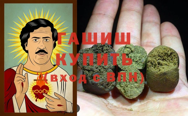 кокс Гусиноозёрск