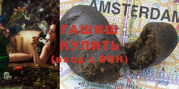 твердый Гусь-Хрустальный