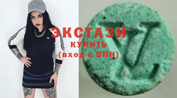 кокс Гусиноозёрск