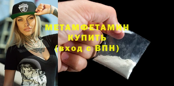 твердый Гусь-Хрустальный
