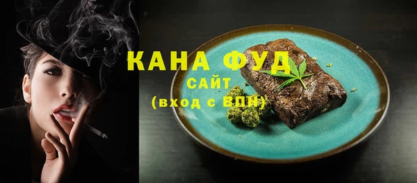 кокс Гусиноозёрск