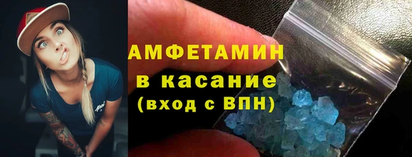 твердый Гусь-Хрустальный