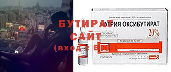 твердый Гусь-Хрустальный