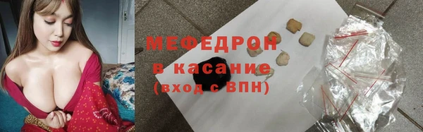 твердый Гусь-Хрустальный