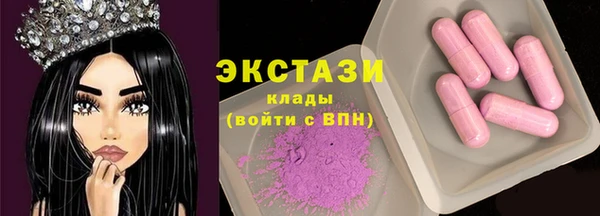 кокс Гусиноозёрск