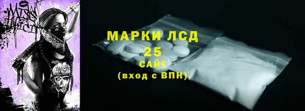 кокс Гусиноозёрск