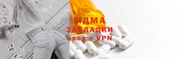 твердый Гусь-Хрустальный