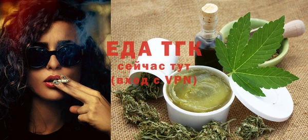 кокс Гусиноозёрск