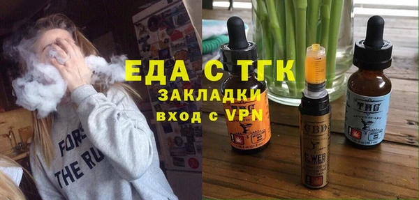 твердый Гусь-Хрустальный
