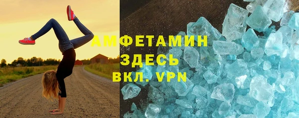 кокс Гусиноозёрск