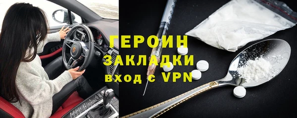 твердый Гусь-Хрустальный