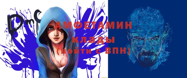 кокс Гусиноозёрск