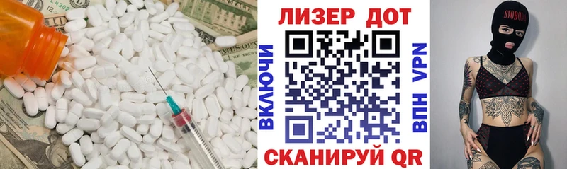 blacksprut   мориарти какой сайт  Томилино  ЛСД экстази ecstasy  магазин  наркотиков 